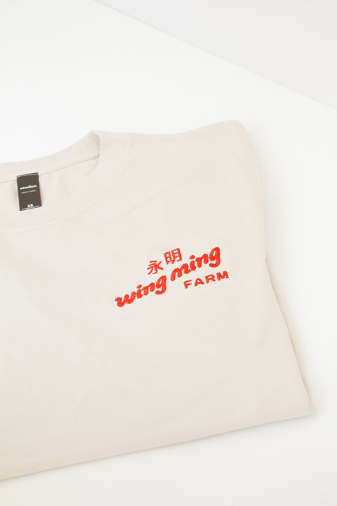 Cooler Fundraiser: Limited Edition Embroidered T-Shirt