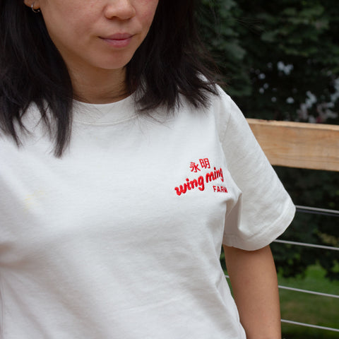 Cooler Fundraiser: Limited Edition Embroidered T-Shirt